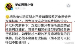 小奇的最新爆料视频大全,揭秘娱乐圈幕后真相